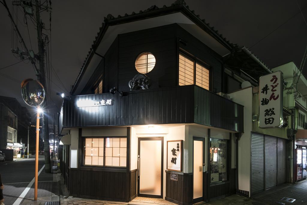 Holiday home Kyooyado Muromachi *