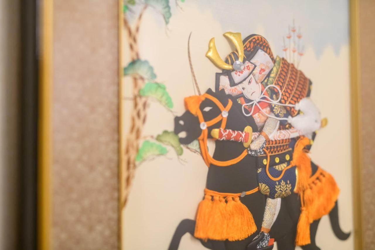 Kyooyado Muromachi Kyoto