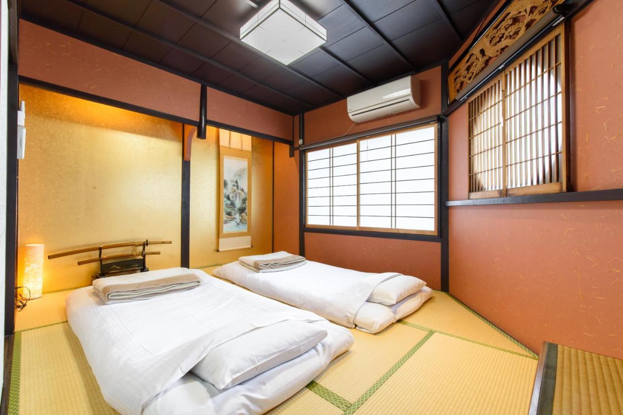 Hébergement de vacances Kyooyado Muromachi Kyoto