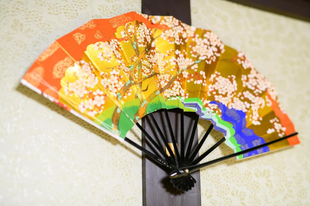 Kyooyado Muromachi * Kyoto